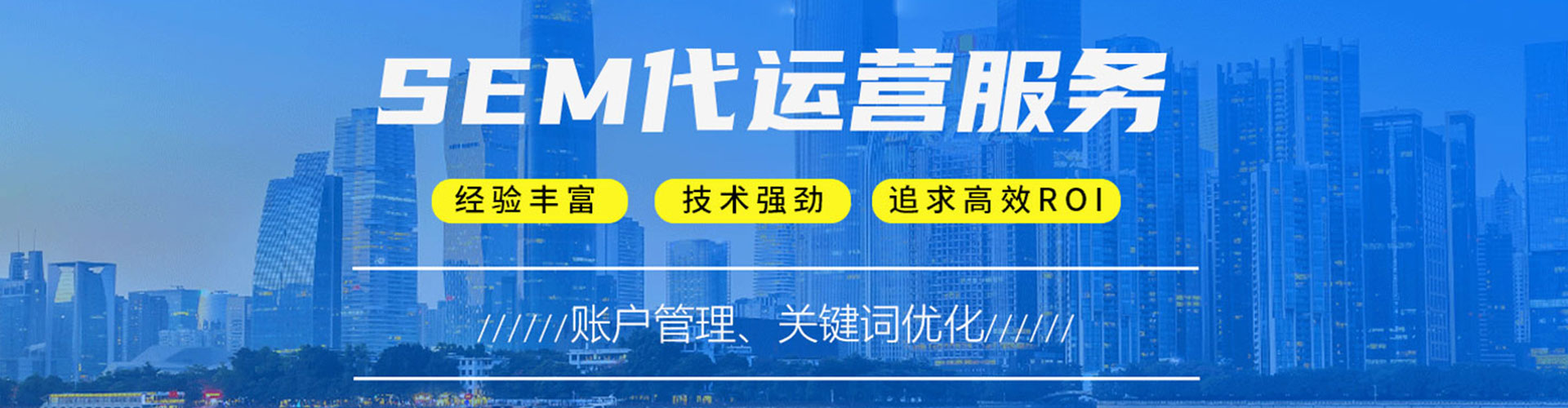 古蔺信息流怎么做