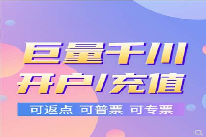 信息流大师案例：利用大数据分析优化内容
